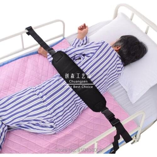 Free shipping bed patients safe belt,medical nursing bed protect belt safety home care belt,nursing care belt for patients