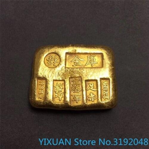 Moneda antigua cobre puro latón antiguo, lingote de plata, barra de plata, moneda de oro y colección de tesoro artesanía