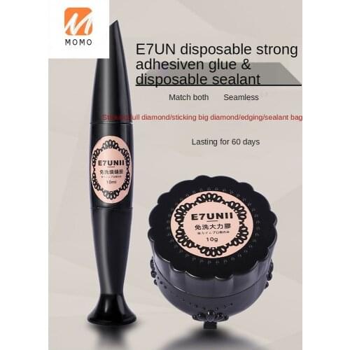 Wash-Free Rhinestone Sticking Glue Nail Ornament Special Strong Adhesiven Glue Strong Diamond-Embedded Firm Joint Filling