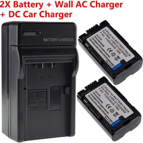 2pcs Battery + Charger + Car Plug for Panasonic CGR-D08 D08A/1B D08R D08S D110 D120 D120A PV-DBP8 DBP8A