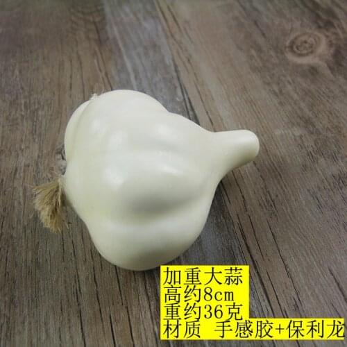 Garlic Simulation Fruit And Vegetables Aggravation Fake Fruit And Vegetable Shooting Props Children Teaching Fruit Model