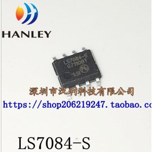 Xinyuan LS7084-S LS7084 7084-S SOP8 LS7084S 1PCS New original authentic