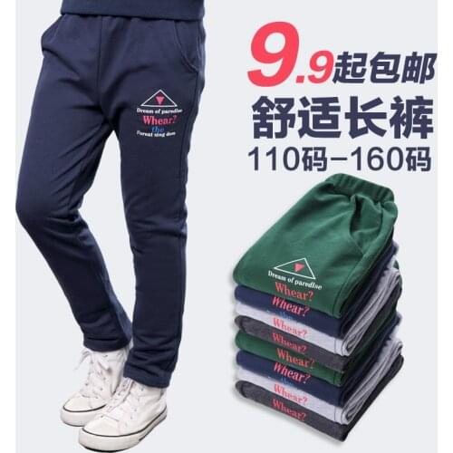 NEW Fashion 2021 Baby Boys Clothes Spring&Autumn Pants Boys Cotton Casual Sports Thin Trousers Long Pants for kids boys 3-14Y