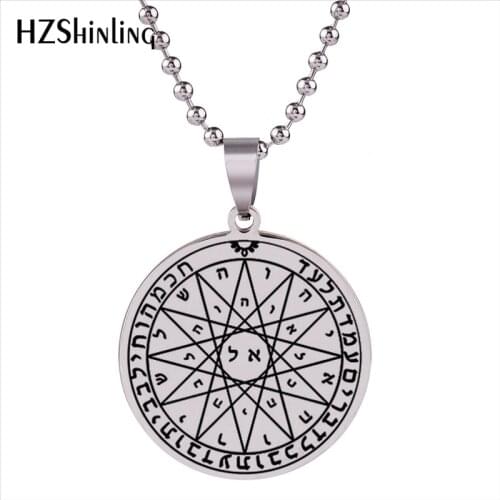2018 New Fourth Pentacle Of Mercury Key Of Solomon Pendant Stainless Steel Necklace Jewelry Ball Chain Gifts For Men HZ7