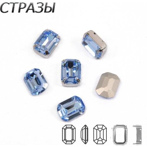 Light Sapphire Sew On Claw Rhinestone Tctagon Glass Pointed back Fancy Crystal Sewing Rhinestones For Jean Jewelry Decoration