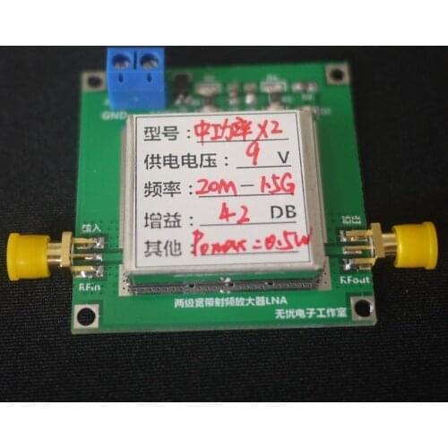 10MHz-1500MHZ 0.5W RF POWER Amplifier FM VHF FM Transmitter Broadband Gain: 42DB DC 9V