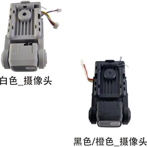 L900 Pro L900PRO GPS RC Drone Spare Parts Shell Camera blade Charging line remote control arm etc