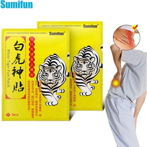 16pcs/2bags Tiger Balm Analgesic Patch Arthritis Pain Relief Patch Joint Lumbar Cervical Shoulder Back Chinese Medicine Plaster