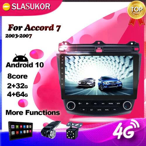 Android Multimedia Player 4G Car Radio For Honda Accord 7 2003 2004 2005 2006 2007 Navigation GPS Auto WIFI Bluetooth No 2 din