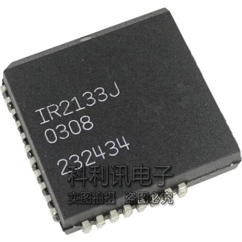 Free Shipping 10pcs IR2133J PLCC