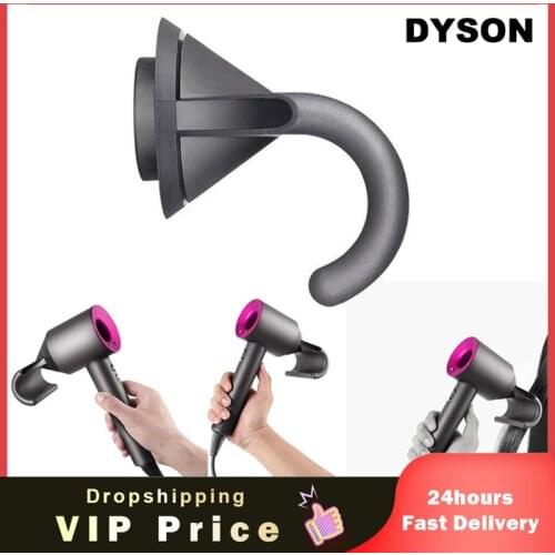 For Dyson For Supersonic Hair Dryer Flyaway Attachment HD01 Smooth Shiny Finish Replacement Attachment Spare Part