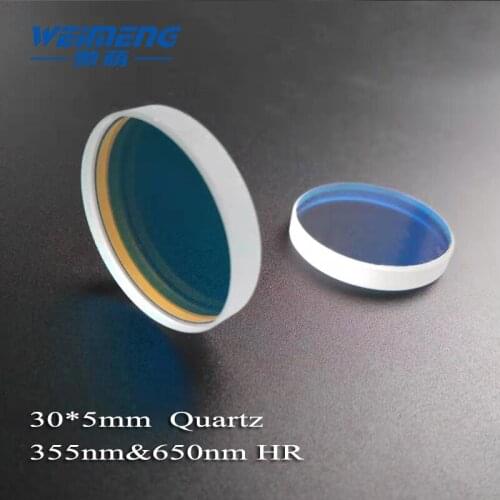 Weimeng 45 degrees laser reflector 30*5mm Quartz 355nm & 650nm two point reflective HR optical lens for laser cutting machine