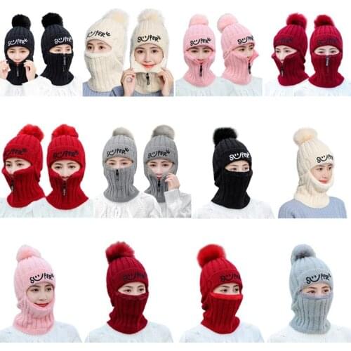 Women Winter Knit Beanie Balaclava Hat Letters Embroidery Faux Fleece Lined Zipper Face Mask Neck Warmer Pompom Hood Cap