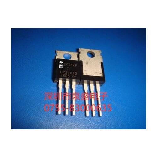 LM340T5 TO220
