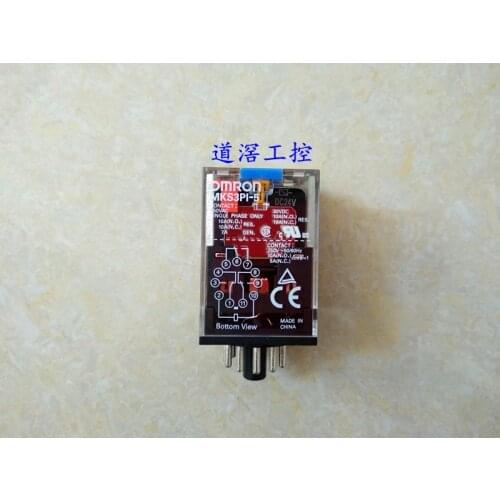 Miniature Power Relays MKS1XTN-10 DC24V