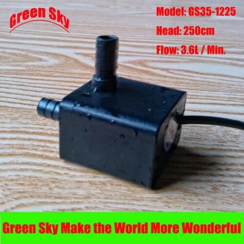 3.6L/Min 250cm Head DC 3.12W Submersible fountain aquarium circulation 12v high pressure water pump