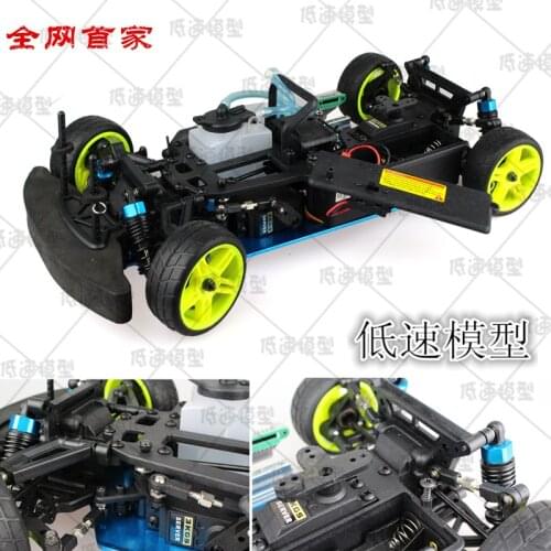 1/10 RC 4WD Model Toys Car HSP 94122 oil moving flat model car fuel oil Frame