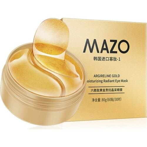 60PCS/Box Gold Eye Mask Moisturizing Crystal Collagen Patch Anti-Wrinkle Anti-Aging Remove Dark Circles Skin Care Set Cosmetics