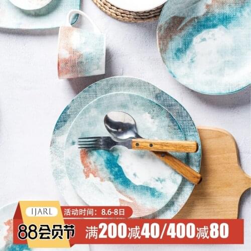 Household light luxury tableware good-looking plate Western food plate steak plate ins net red dish Nordic Japanese dish plate