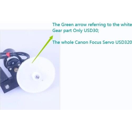Motor gear part only for the Jimmy Jib Crane Focus Motor