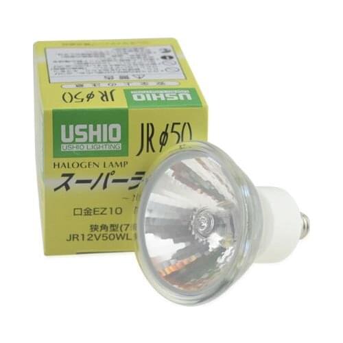 USHIO JR12V50WLN/K/EZ-H 12V50W EZ10 halogen lamp,12V 50W 75W JR 12V50WLN/K/EZ-H bulb
