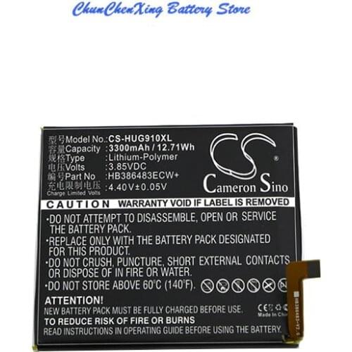 Cameron Sino High Quality 3300mAh Battery HB386483ECW+ for Huawei G9 Plus,Maimang 5,MLA-AL10,MLA-L00,MLA-L01, MLA-L02,MLA-L03