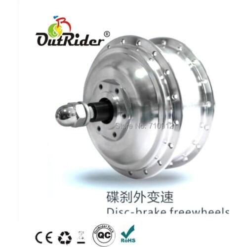 Free Shipping OR01B5 36V 340rpm Rear Motor DC Hall Brushless with 9-Pin Water-proof Wire/Cable 128 Disc-Brake 7-speed