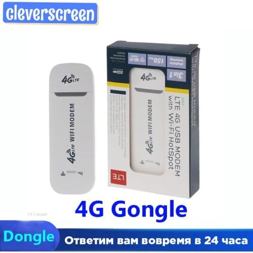 CLEVERSCREEN Android Radios