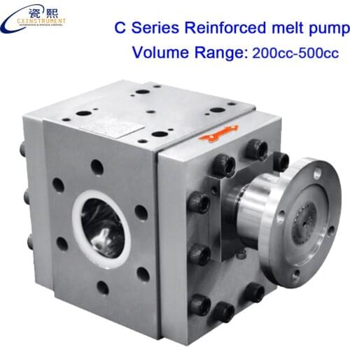 CX-C New arrival with competitive price high quality high temperature melt pump Volume Range 200CC - 500CC