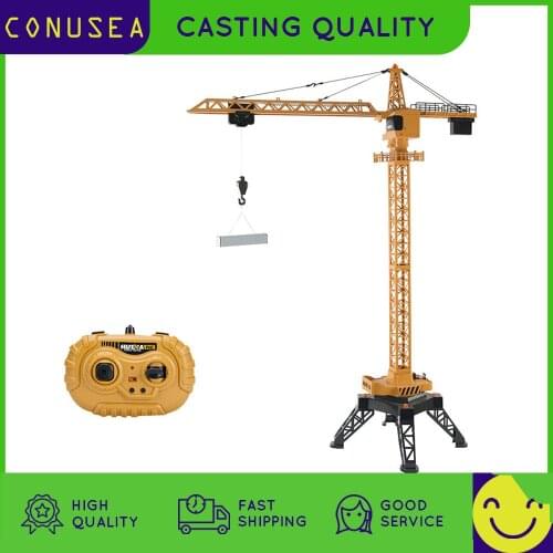 1/14 HUINA 585 1.2M Children Tower Crane Remote Control Alloy Crane Radio Control Engineering Truck Lifting Electric Car Toy boy