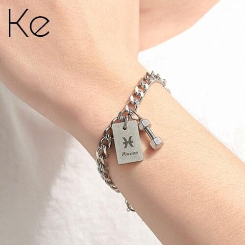 KE Twelve Constellation Titanium Steel Bracelet Male Fitness Dumbbell Bracelet Hip Hop Couple Student Hand Jewelry