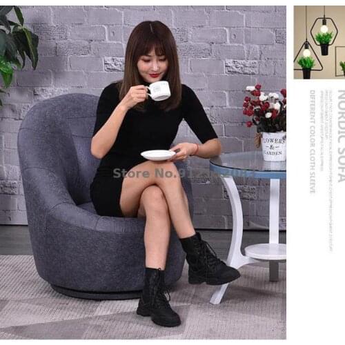 Lazy sofa single small sofa bedroom balcony living room chair mini small technology cloth swivel sofa chair leisure