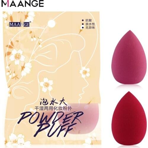 MAANGE 2 Pcs Soft Hydrophilic Cosmetic Makeup Sponge Facial Foundation Powder BB Cream Beauty Puff Wet or Dry Bigger in Water