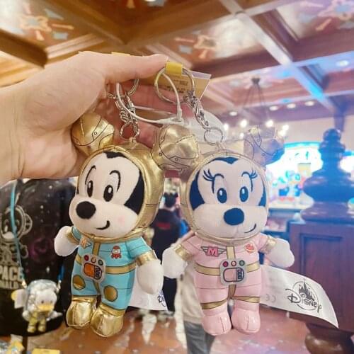 Set of 2 Disney Parks space mickey minnie stuffed plush toy key chains
