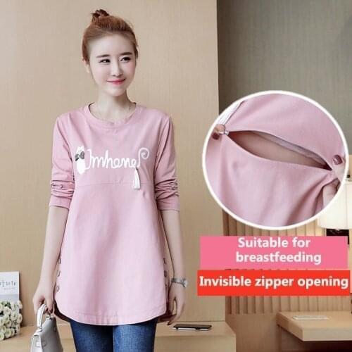 Maternity Breastfeeding Clothing Spring Fashion O Neck Collar Long Sleeve Nursing For Pregnant Women