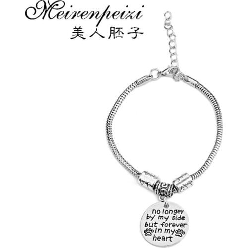 Pet Memorial Bracelet Gift No Longer By My Side But Forever In My Heart Pet Loss Bangle Gift for Friend Dog Remembrance Jewelry