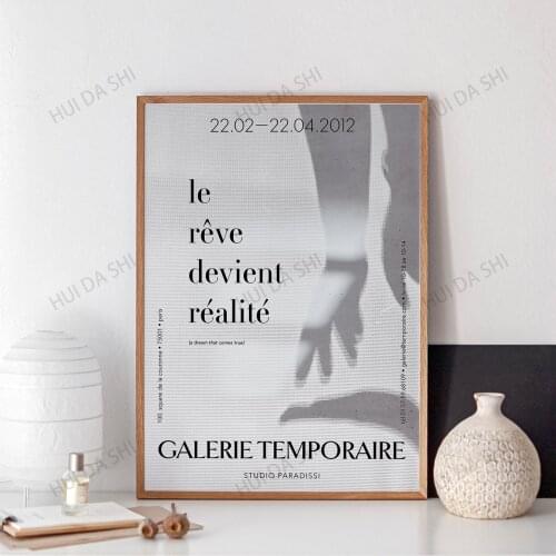 Contemporary Exhibition Printable Poster, Black and White Wall Decor, Modern Art, Scandinavian Print, Gallery Poster