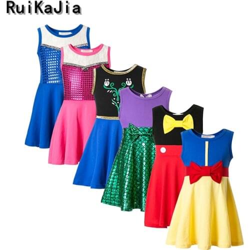 RuiKaJia Children's Shoes