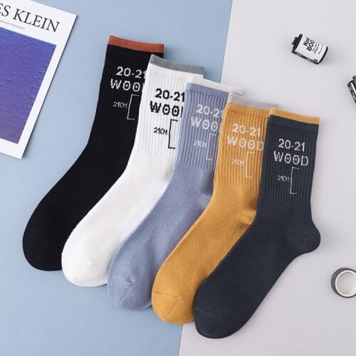 Mens Cotton English Number Word Socks 1 Pair Spring and Autumn Sport Basketball Casual Socks Unisex Socks For Women Men