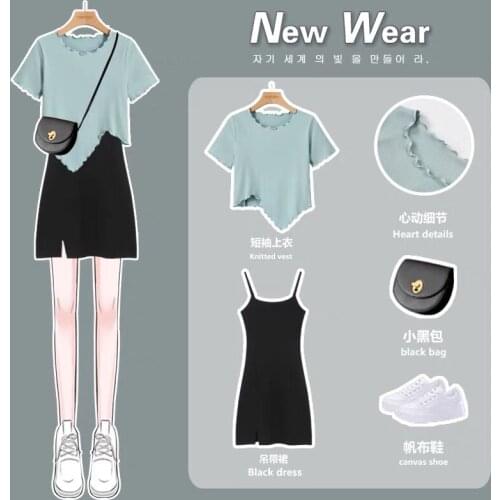 Summer 2021 New Female French Suspender Dress + Design Niche Small Black Skirt Two-piece Suit