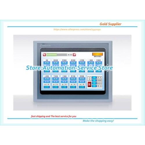 New In Box For HMI Touch Screen Display 12.1" SK-121FE Replaces SK-121AE