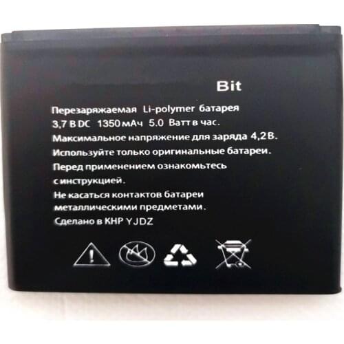 New Mobile phone battery for explay bit battery with phone stander