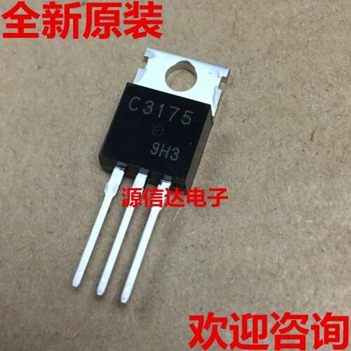 Real picture shooting of new imported original 2SC3175 C3175 7A 200V TO-220 transistor