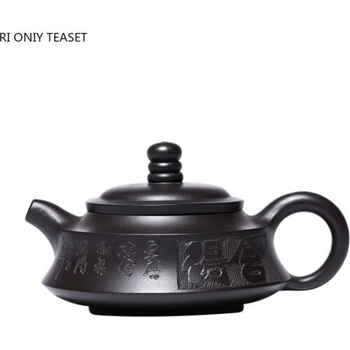 140ml Yixing Famous Purple Clay Teapots Handmade Zisha Tea Pot Ball Hole Filter Beauty Kettle Chinese Tea Set Customized gifts