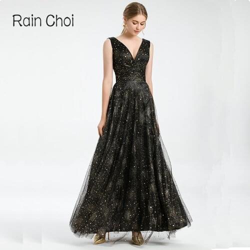 Long Evening Dress 2021 Tulle Party Gown Elegant Formal Evening Dress