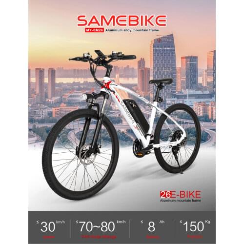 UK Next Working Day Delivery) MY-SM26 Electric Bike 26" spoke rim suspension mountain frame 48V 8AH, 500W