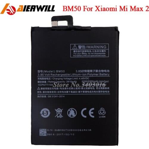 Аккумуляторы для телефонов Xiaomi Mi Max 2 Mcdark China At AliExpress
