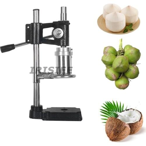 Commercial Lever Style Hand Press Green Coconut Opening Holing Machine Small Manual Fresh Coconut Hole Punching Machine