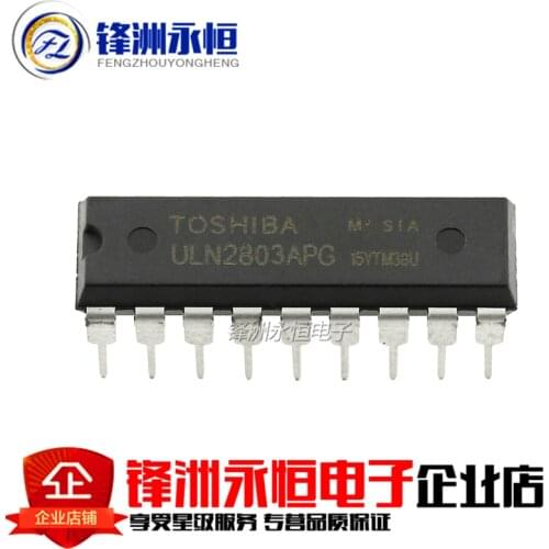 10pcs/lot ULN2803 ULN2803A ULN2803APG 2803 DIP18 SHORT LEADTIME In Stock