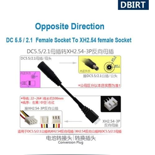 DC 5.5 / 2.1 Female To XH2.54 Female Socket XH 2.54 3P 3 Pins ( RC Toy Battery Power Connector Jack Conversion Adapter )
